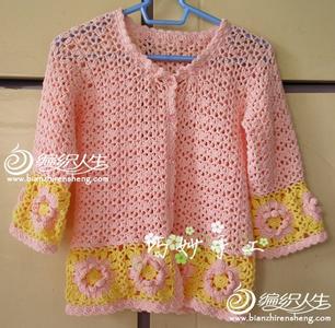 钩针开衫外套编织图解 钩针编织----镶色长开衫“浅唱浪漫”