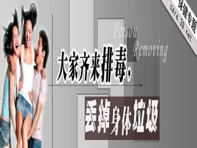 刻不容缓 刻不容缓 青年人避孕刻不容缓