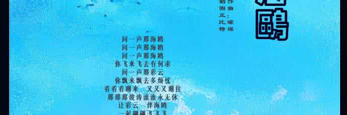 我有一段情简谱 《我有一段情》古筝曲【FLASH 绝品音画】