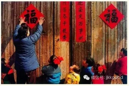 水族馆回答生命是什么 什么是春节?回答绝了*