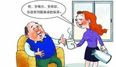 焦虑症的家庭治疗措施 家庭治疗措施对抗前列腺增生