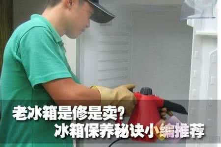锂电池保养及正确使用 锂电池保养及正确使用 家电如何正确使用和保养你造吗？