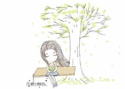 精彩人生需要秉承责任 女孩只需要对自己的精彩人生负责!