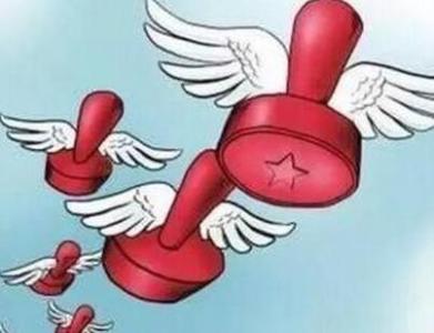 人社部 医保谈判 人社部有关负责人谈取消医保两定资格审查