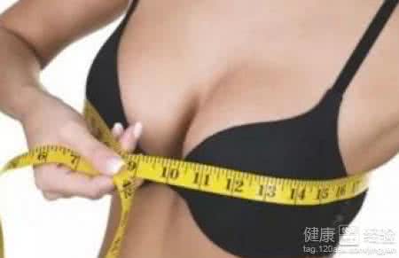 乳房大小不一样咋办 乳房大小不一样咋办 女性乳房大小不一样是病吗?