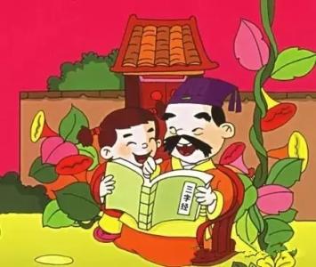 国学经典三字经 微信三字经，太经典了！