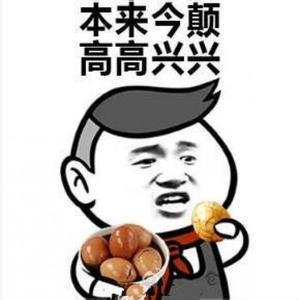 我男票是锦衣卫h文咕啾 我的男票不是人