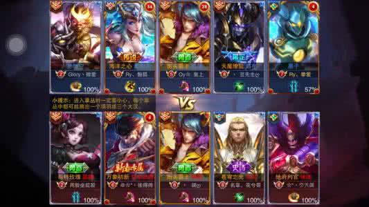 王者荣耀快速提高战力 王者荣耀快速提高战力 如何提高荣耀战力？