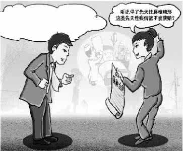 【医疗纪实】你为什么总和孩子失之交臂?听乔宠教授讲胎停孕、习惯性流产的种种
