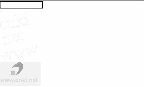 乡愁 余光中 余光中 不羁的文化游子与深沉的文化乡愁_浅谈徐志摩与余光中散文的文化性格