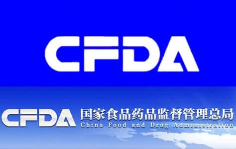 保健食品批准证书 CFDA未批准过含磷虾油保健食品