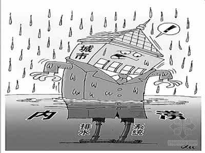 三定江南 三定江南的背景与过程 三定江南的影响