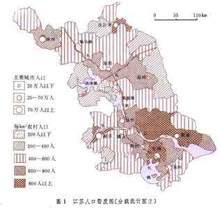 人口密度地图 人口地图