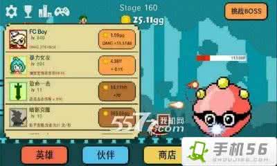 小霸王挂机 小霸王挂机问题我想在地监挂机怎样才能让它自动回仓库取完东西后再自 小霸王挂