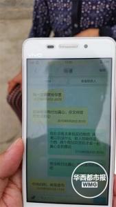 搞笑谜语大全附答案 情侣短信谜语116 则 附答案