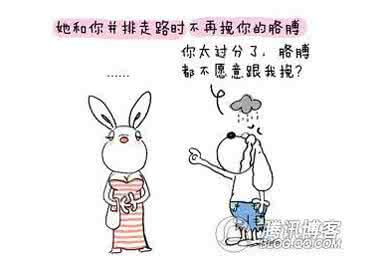 已婚女人变心的征兆 男人必看!女人变心的十二个征兆