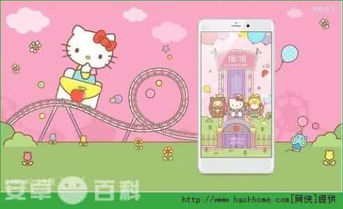 miui主题怎么制作 miui7主题怎么制作
