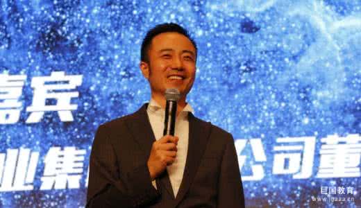 俞凌雄女性成功论坛 俞凌雄:成大事者,必须要有野心!