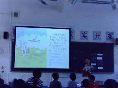 小学生艺术培养 小学公开课 (才艺培养)艺术29部 七(完)