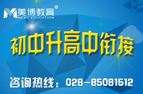 11月25日|我善于学习他人的长——今日宜提升，忌故步自封