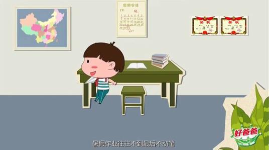 80后90后00后的特点 5分钟笑看00后、90后、80后、70后暑假怎么过