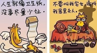 你是我的敌人经典语录 经典语录：背负的太多，没等到击垮敌人，就先累死了自己！请学会放松