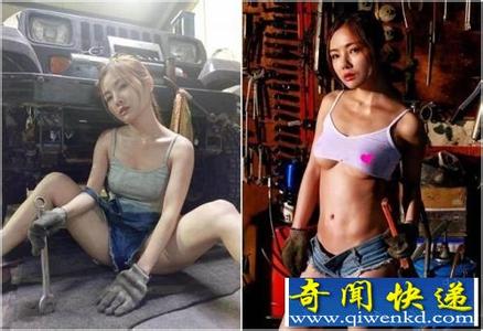 中国奇闻异事大全 奇闻异事 中国古代职业继承奇闻 女户要定期上缴闺女