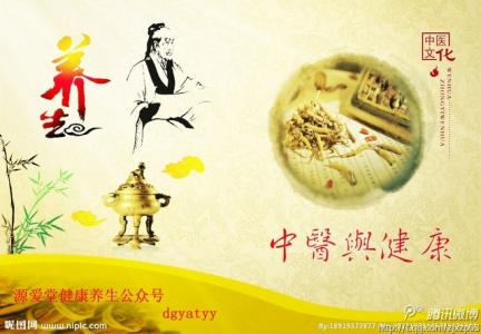 养阴益肺通络丸 秋季养生重养阴 7招益肺保健康