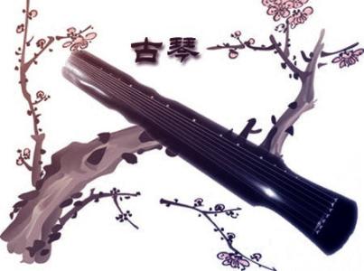 皇帝成长计划2洗骨丹 《洗凡琴:皇帝古琴》