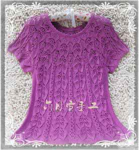 六月雪黄叶 套头衫  黄叶--六月雪手工从上往下钩织结合