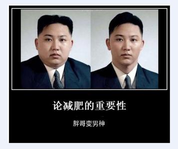 大保健男神 男人保健 做到这条你就是健康男神