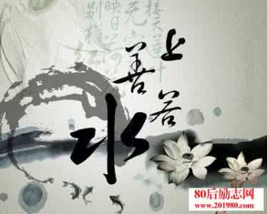 不值得一看 形容轻视 不值得一看 形容轻视 你的人生逃不出这25张图，值得一看！