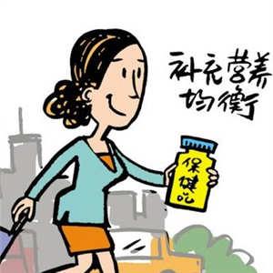 养生保健误区 你进入了哪些养生保健误区