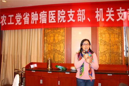 当选支部委员表态发言 当选支部委员表态发言 机关支部委员表态发言