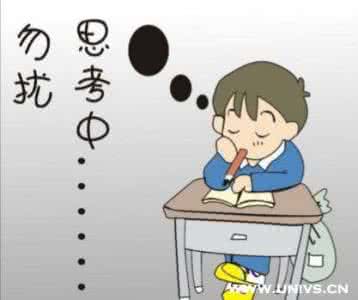 如何摆脱负能量 想摆脱负能量和无力感，你要学会整理消极情绪