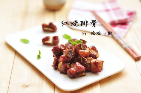 红烧排骨做法视频教程 一张图教你做美味红烧排骨