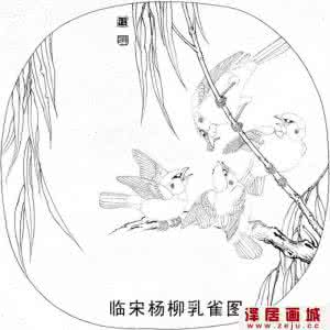 李晓明工笔牡丹步骤图 图文教程:李晓明《碧桃图》步骤详解