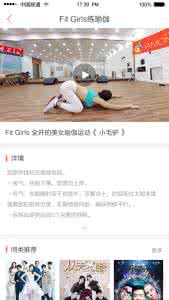 app与设备不兼容 VR影院app兼容那些VR设备