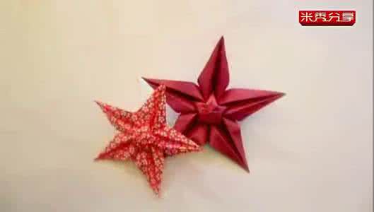 星星花折纸 星星花折法 星星花