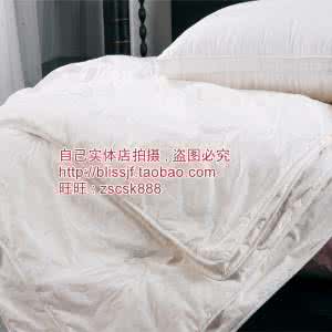 蚕丝被怎么保养 柞蚕丝 蚕丝被怎么保养