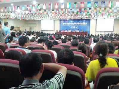 高中生家长会ppt 怎样做高中生家长(高一家长会)