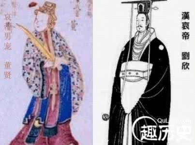 西蜀子云亭的典故由来 断袖之癖典故讲的哪位皇帝？断袖之癖的由来