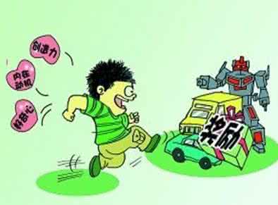 不要用物质奖励来引导孩子学习_鼓励孩子学习3点原则