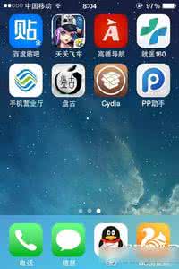 盘古越狱闪退修复插件 盘古越狱后必装插件 iOS7.1.1越狱后必装插件有哪些？盘古iOS7.1.1越狱后6种必装插件详细介绍