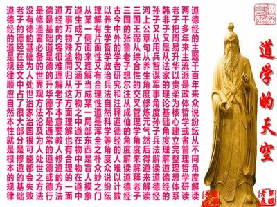 低姿态者高境界文章 经典励志文章：高标准修身，低姿态入世