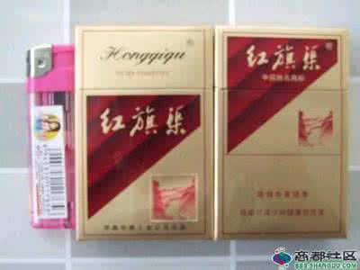 红旗渠香烟价格表图片 红旗渠香烟价格表 红旗渠香烟品牌介绍 红旗渠香烟价格