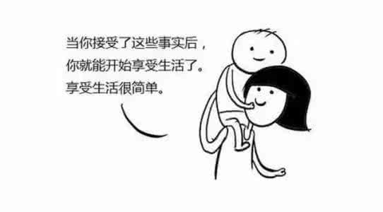 狗搞我得死去活来 要么死去,要么精彩地活