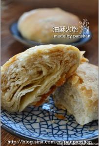 油酥饼 一口咬下去酥的直掉渣，解密油酥火烧怎么做到又香又脆