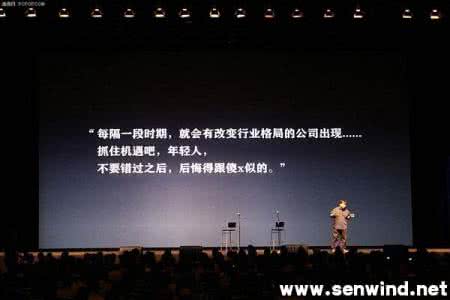 诠释人生 关于人生的经典诠释
