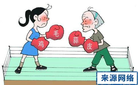 丈夫处理婆媳关系12招 8招教你巧妙处理婆媳关系